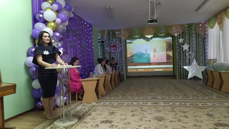 самопрезентеция