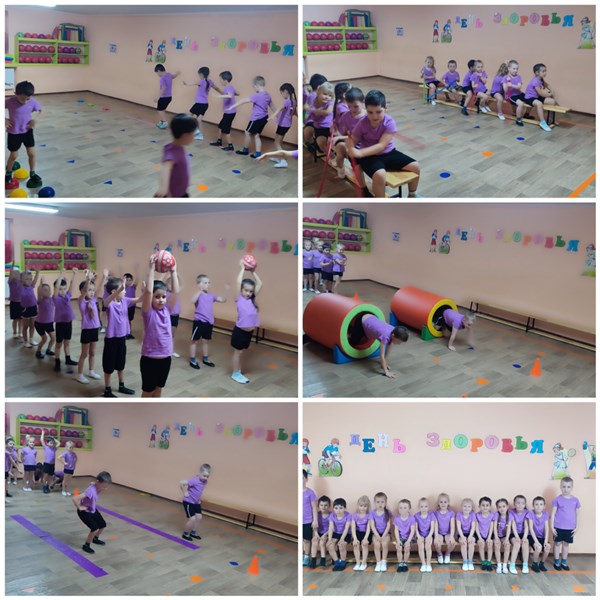 Всемирный день здоровья