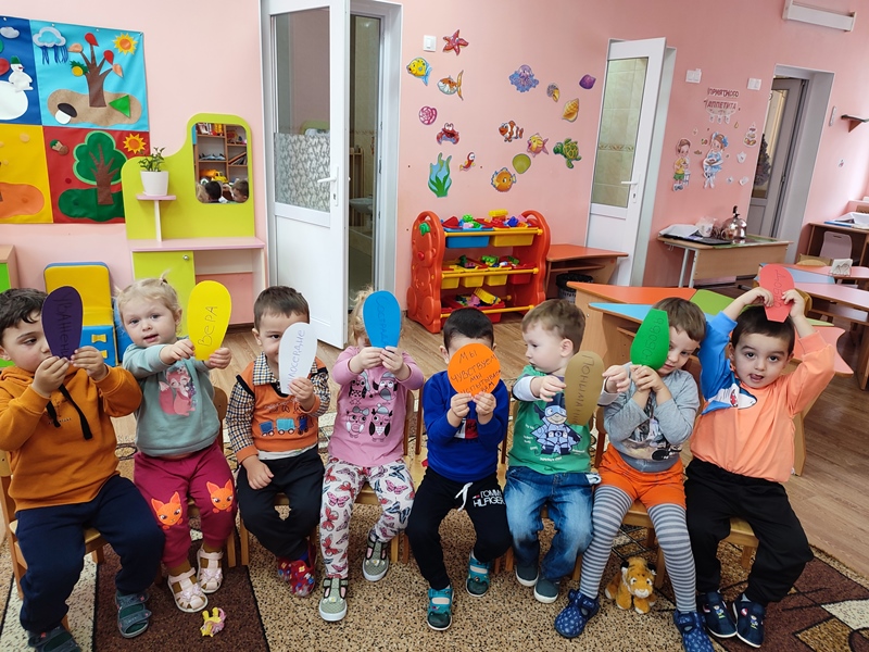 фотоальбом Солнышко