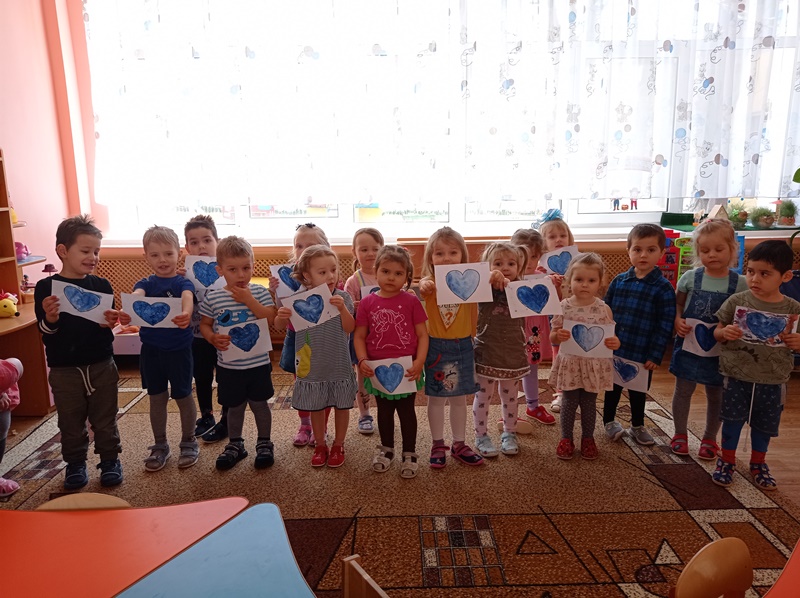 группа Солнышко