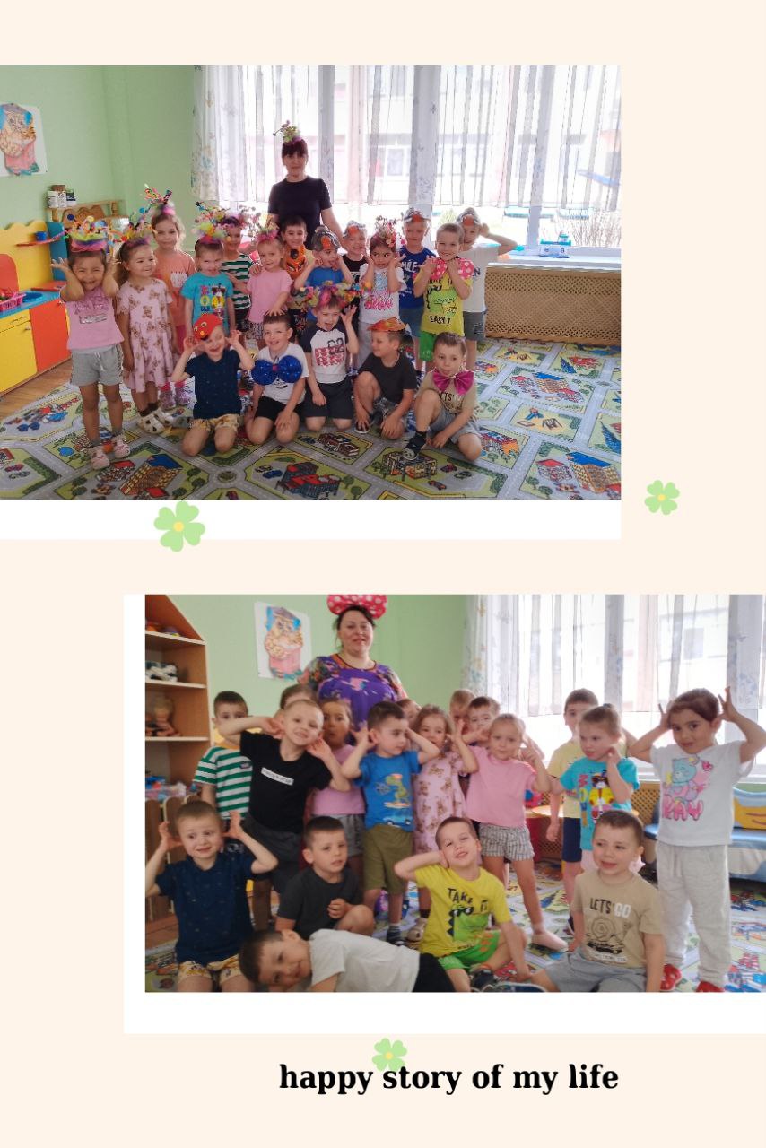 Затейники