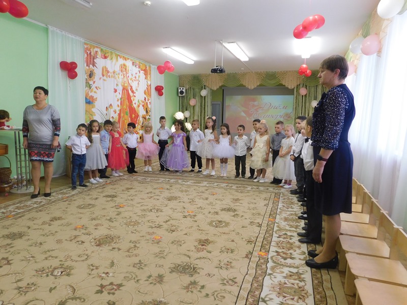 фотоальбом Бригантина