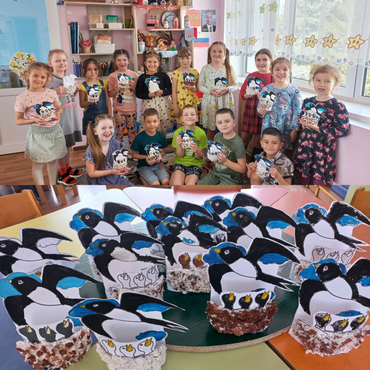 Международный день птиц  в группе звёздочке 