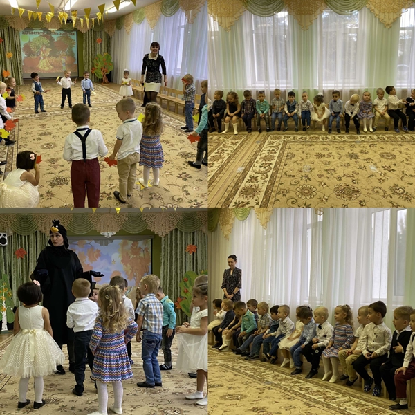 Бригантина