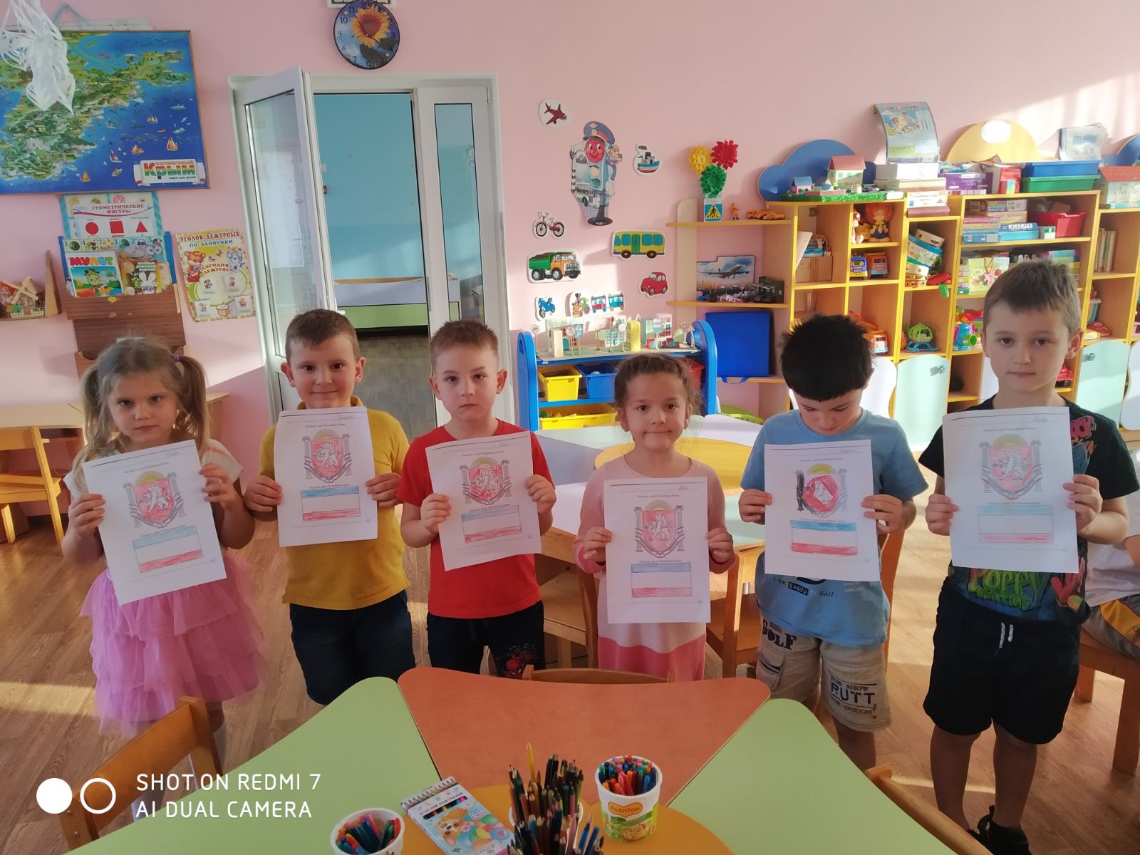 фотоальбом Почемучки