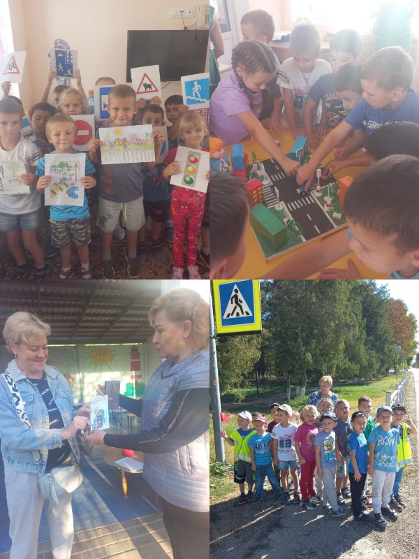 группа Бригантина