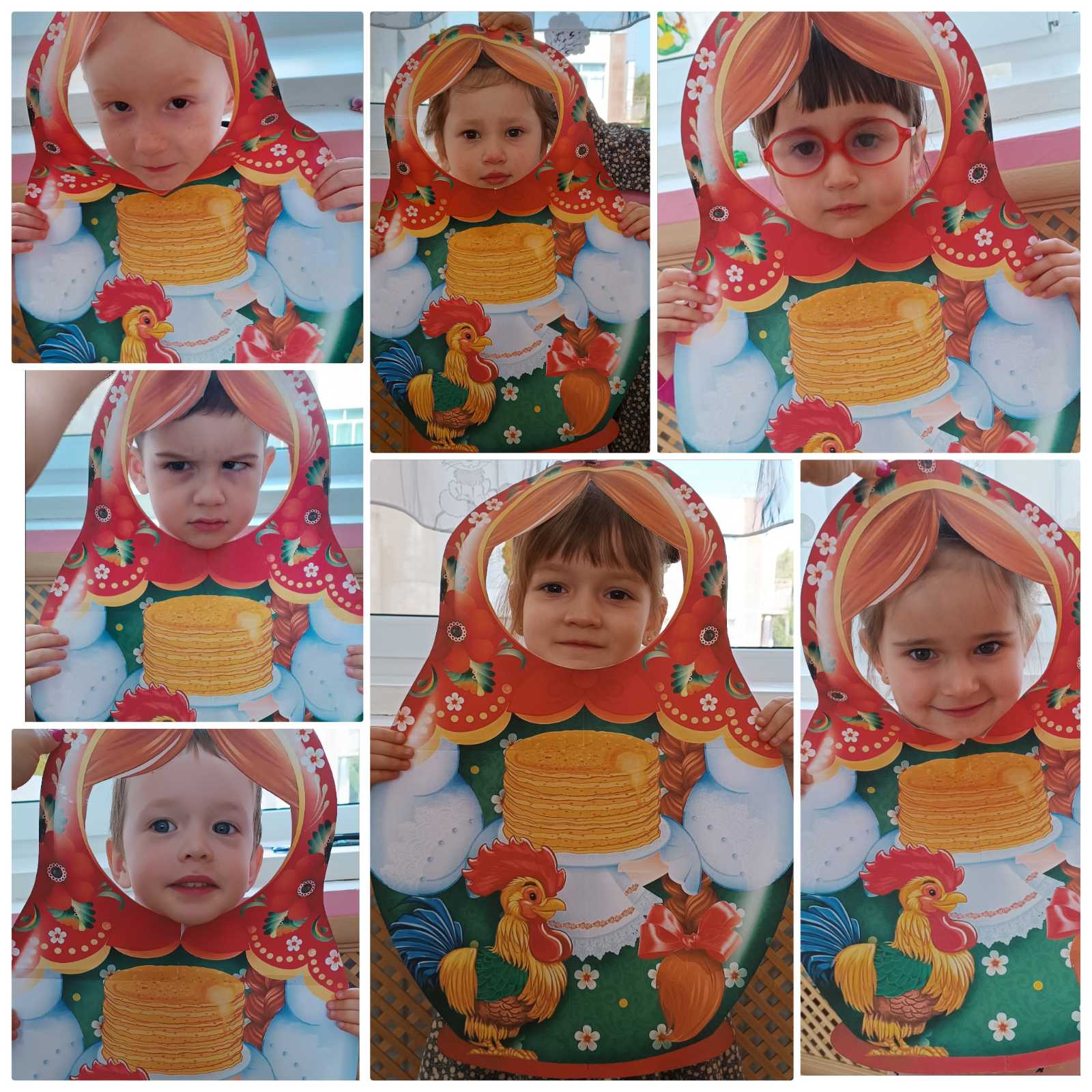 Солнышко