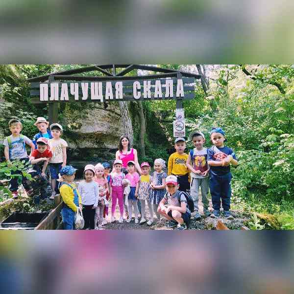 Увлекательный поход гр. "Морячки"