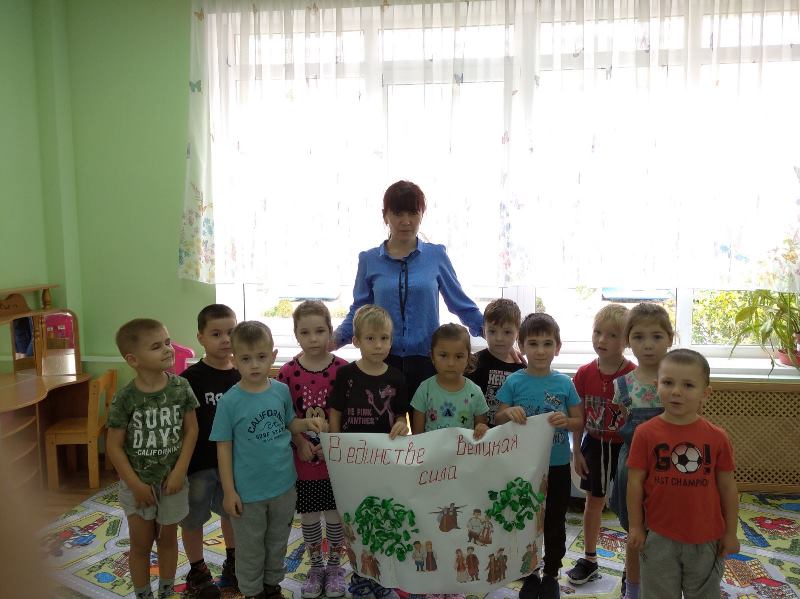 группа Затейники