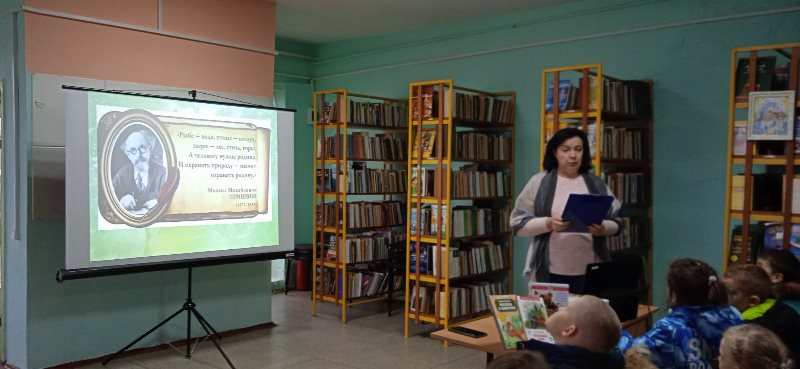 О героях произведений Пришвина