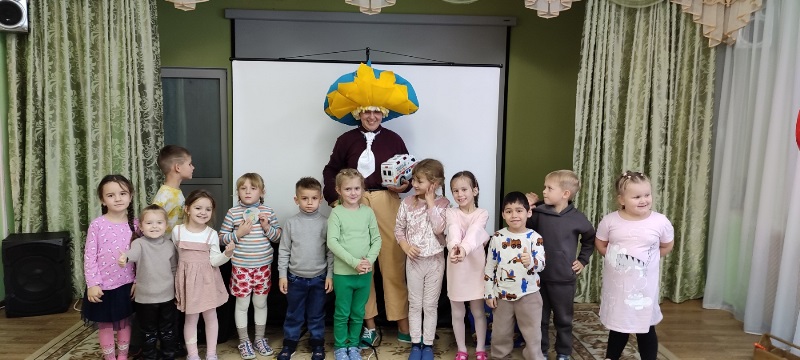 Спектакль "Незнайка-зазнайка"