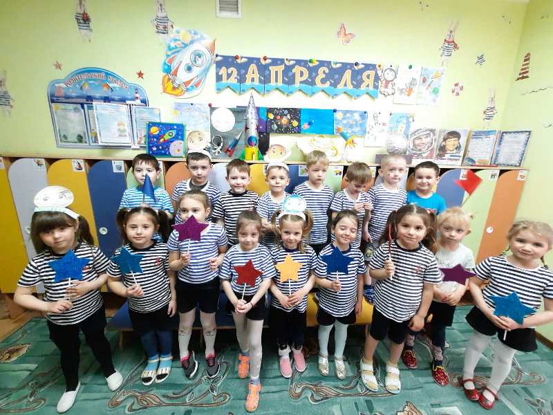 группа Морячки