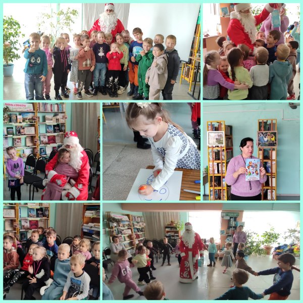 Игровая программа «День рождения Волшебника»