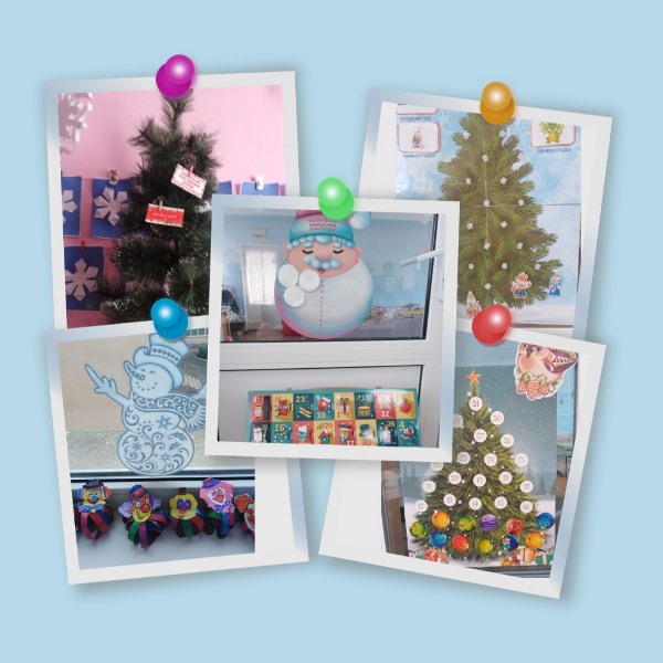 Проект «В ожидании чуда»