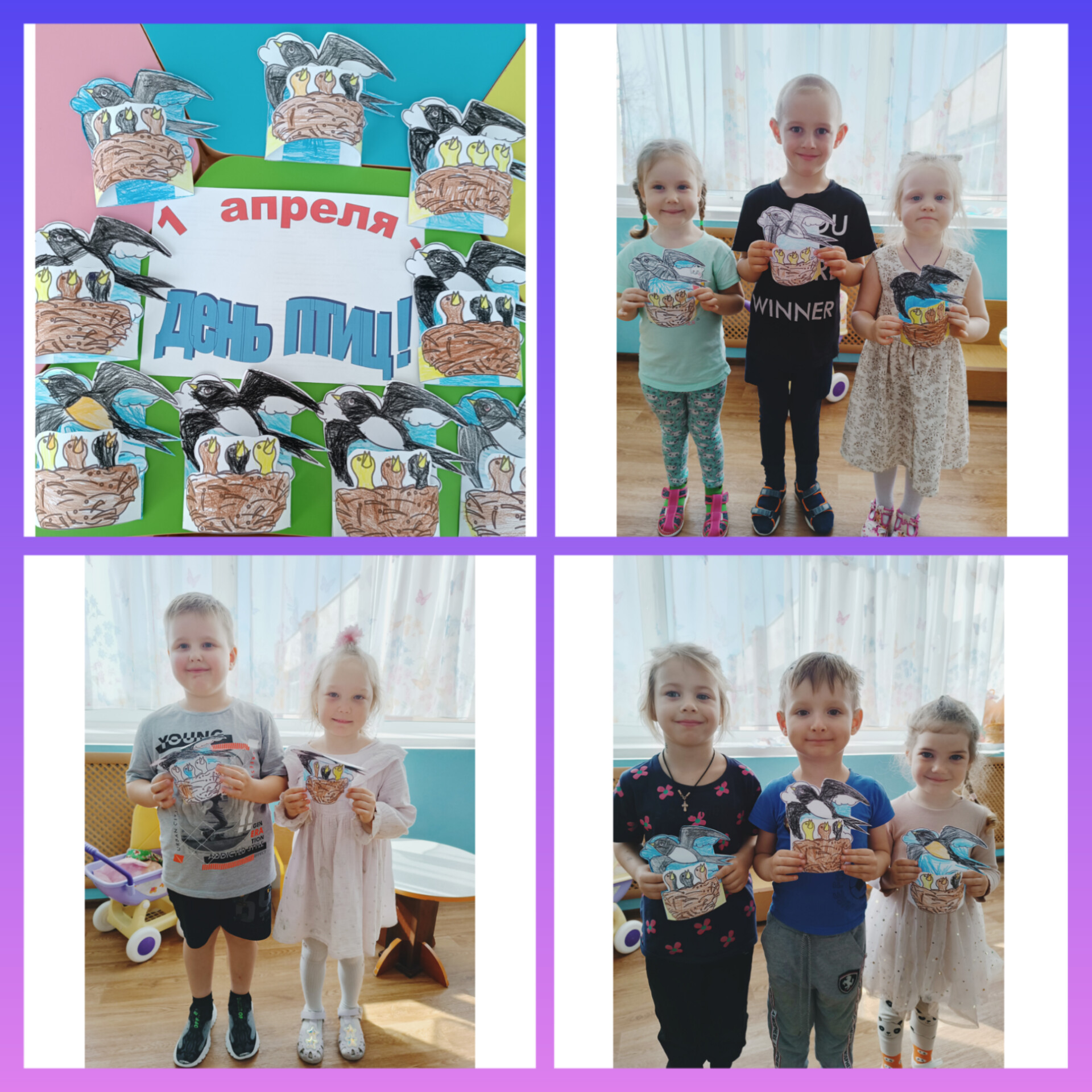 подсолнушки