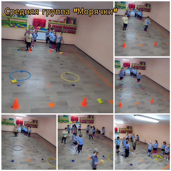 Развлечение "Физкульт-ура!"