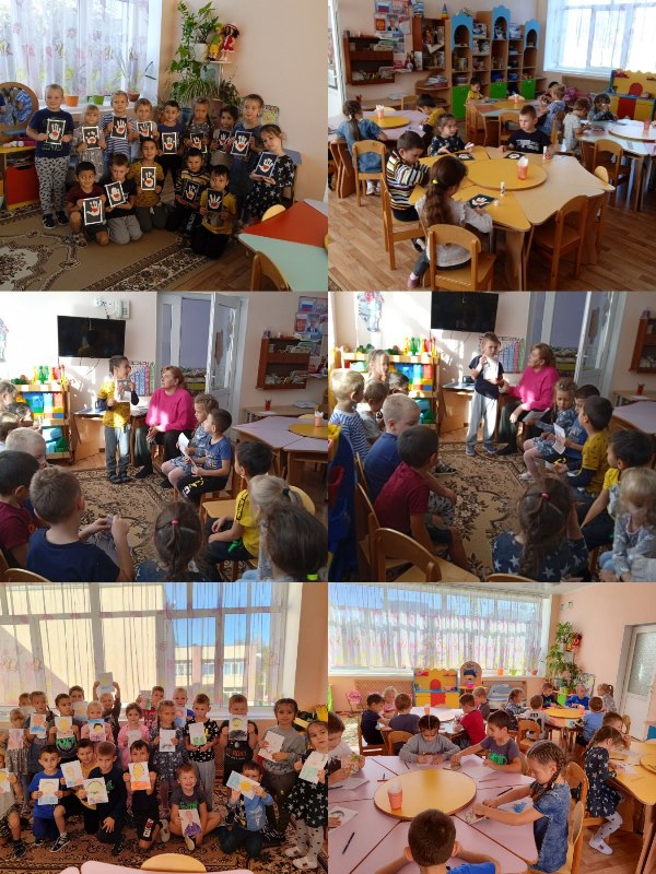 Бригантина