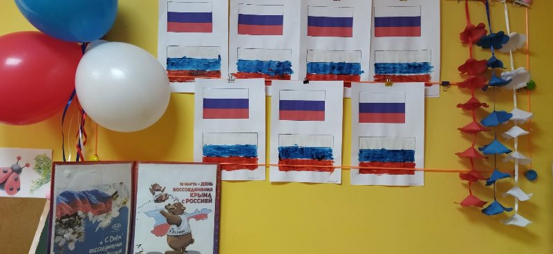 группа Колобок