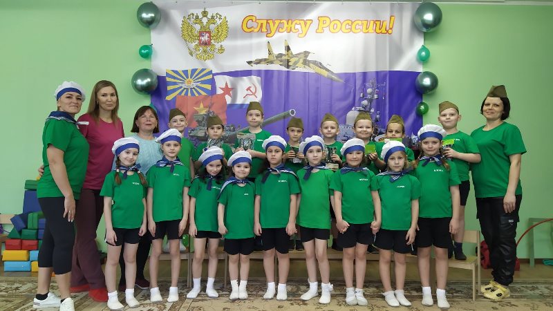 фотоальбом Фантазеры