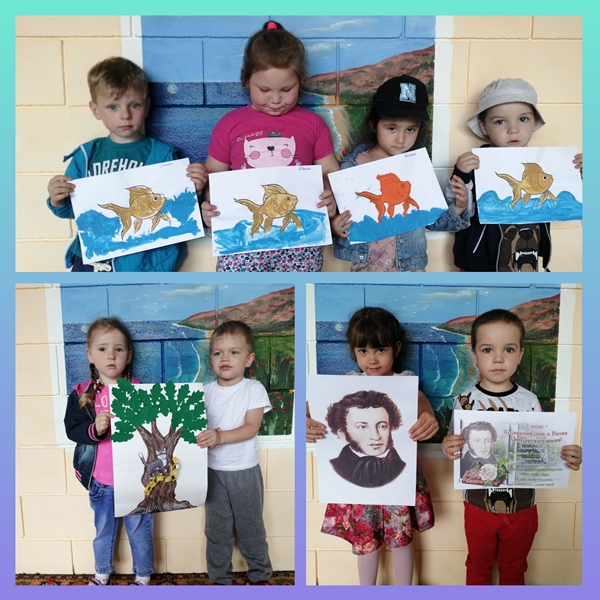 фотоальбом Лучики