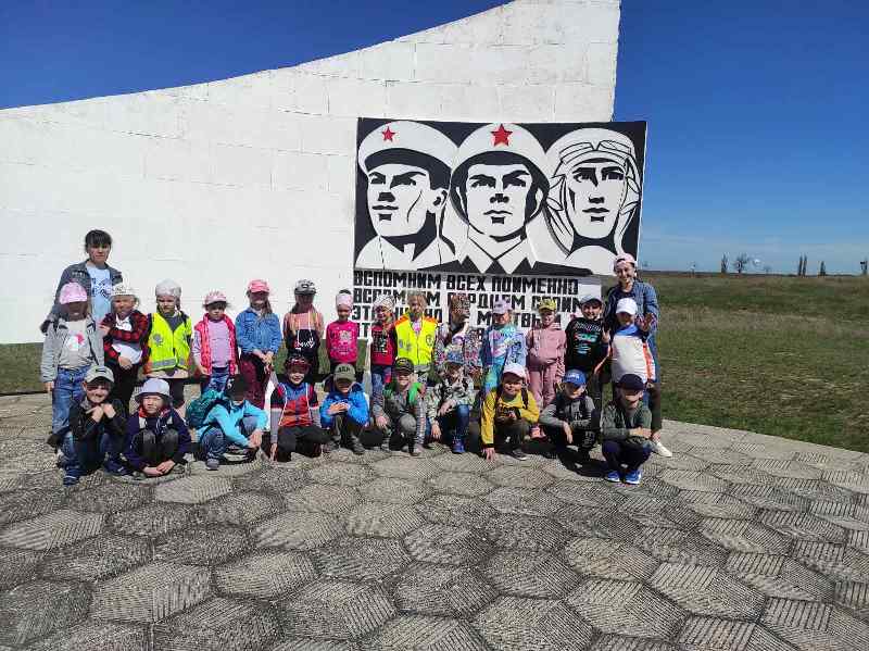 группа Бригантина