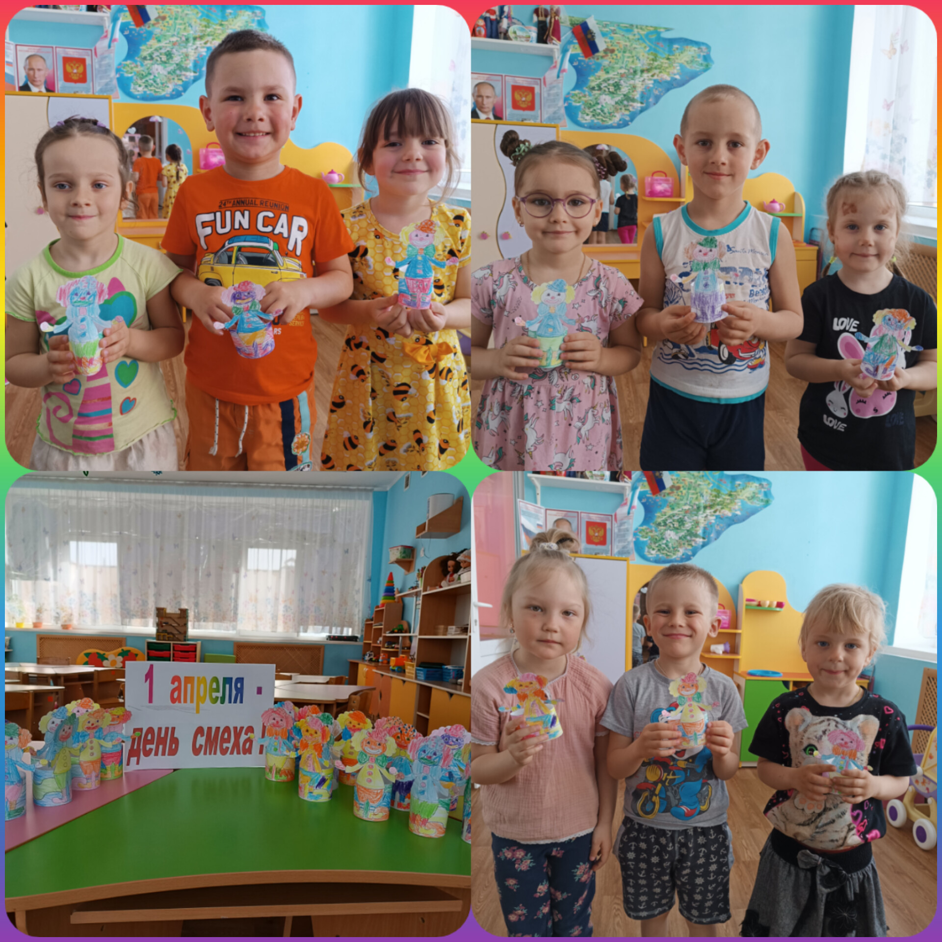 подсолнушки