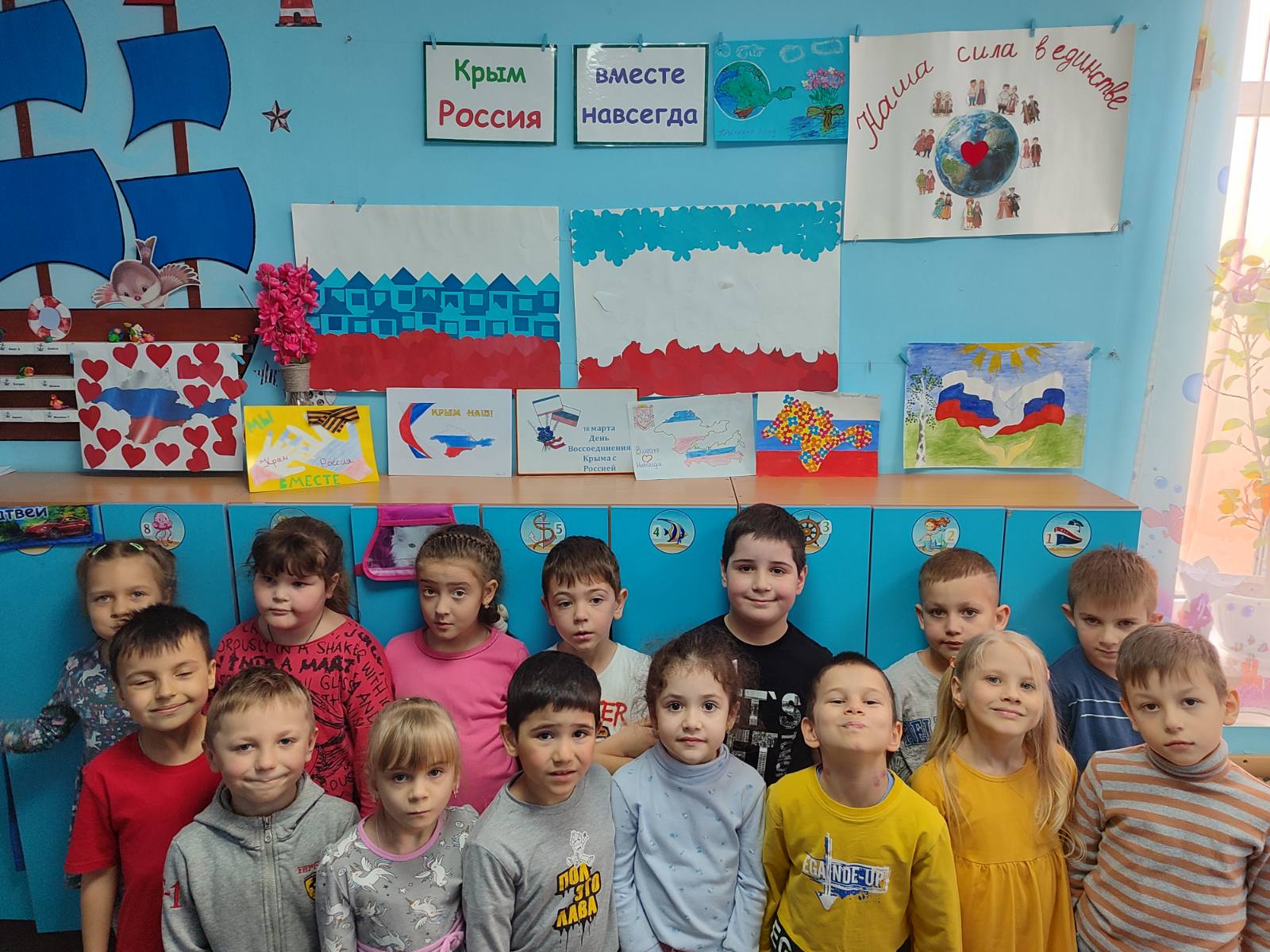 Бригантина