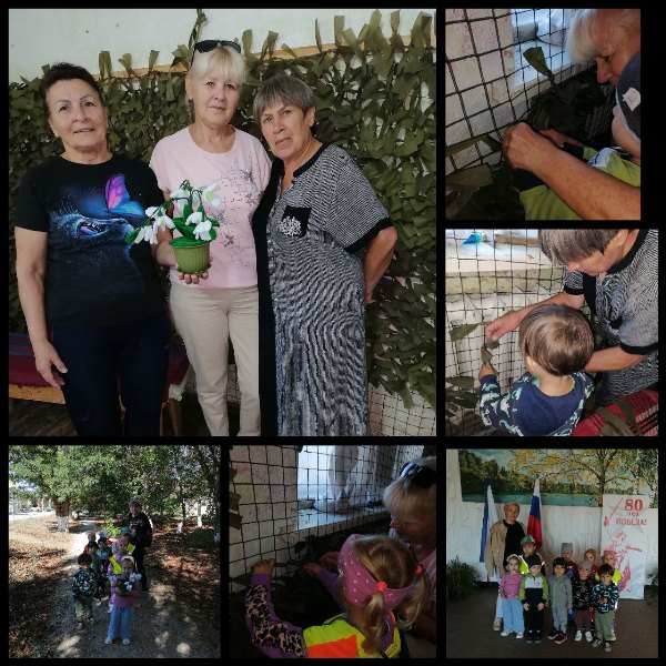 Акция "Белый цветок"