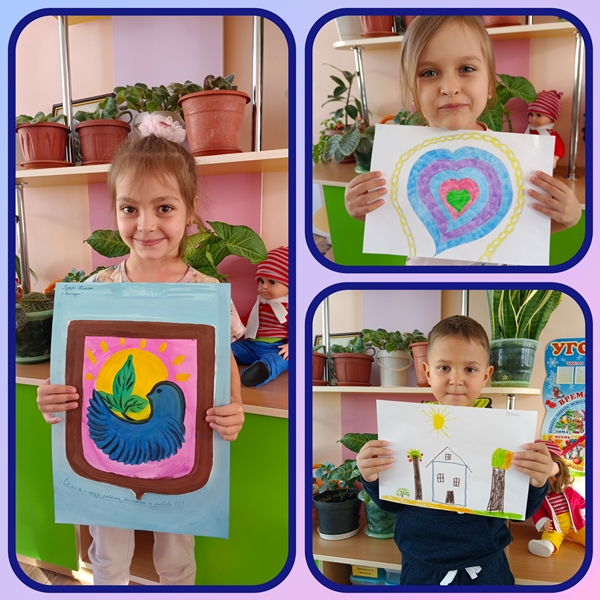 Неделя "Моя дружная семья!"