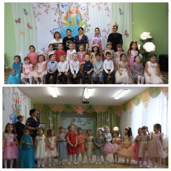 фотоальбом Звездочки