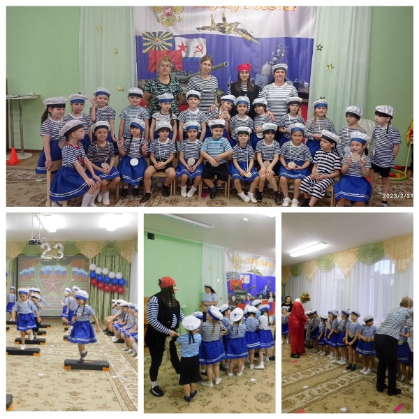 фотоальбом Звездочки