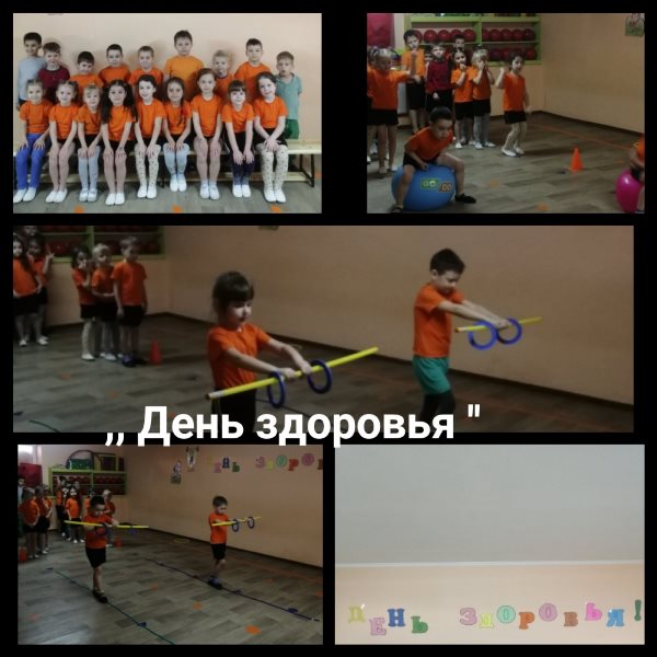 группа Подсолнушки