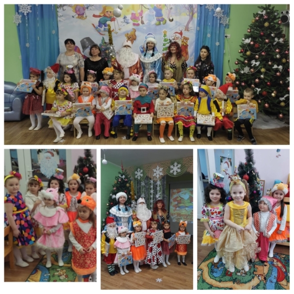 Новогодняя сказка в группе "Звёздочки"