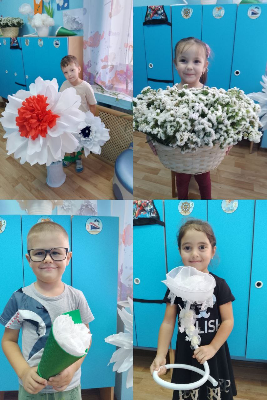 Группа "Бригантина"