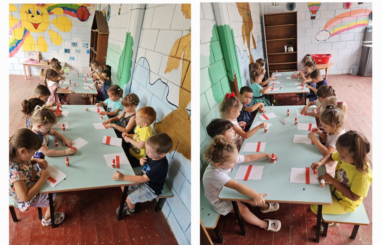 День  государственного флага