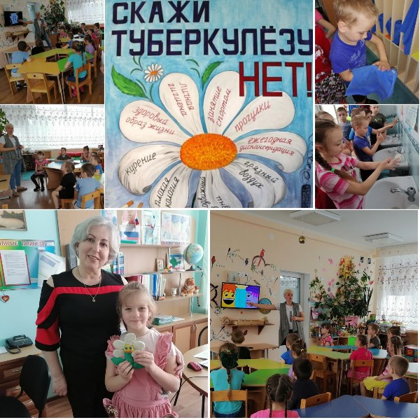 группа Фантазеры