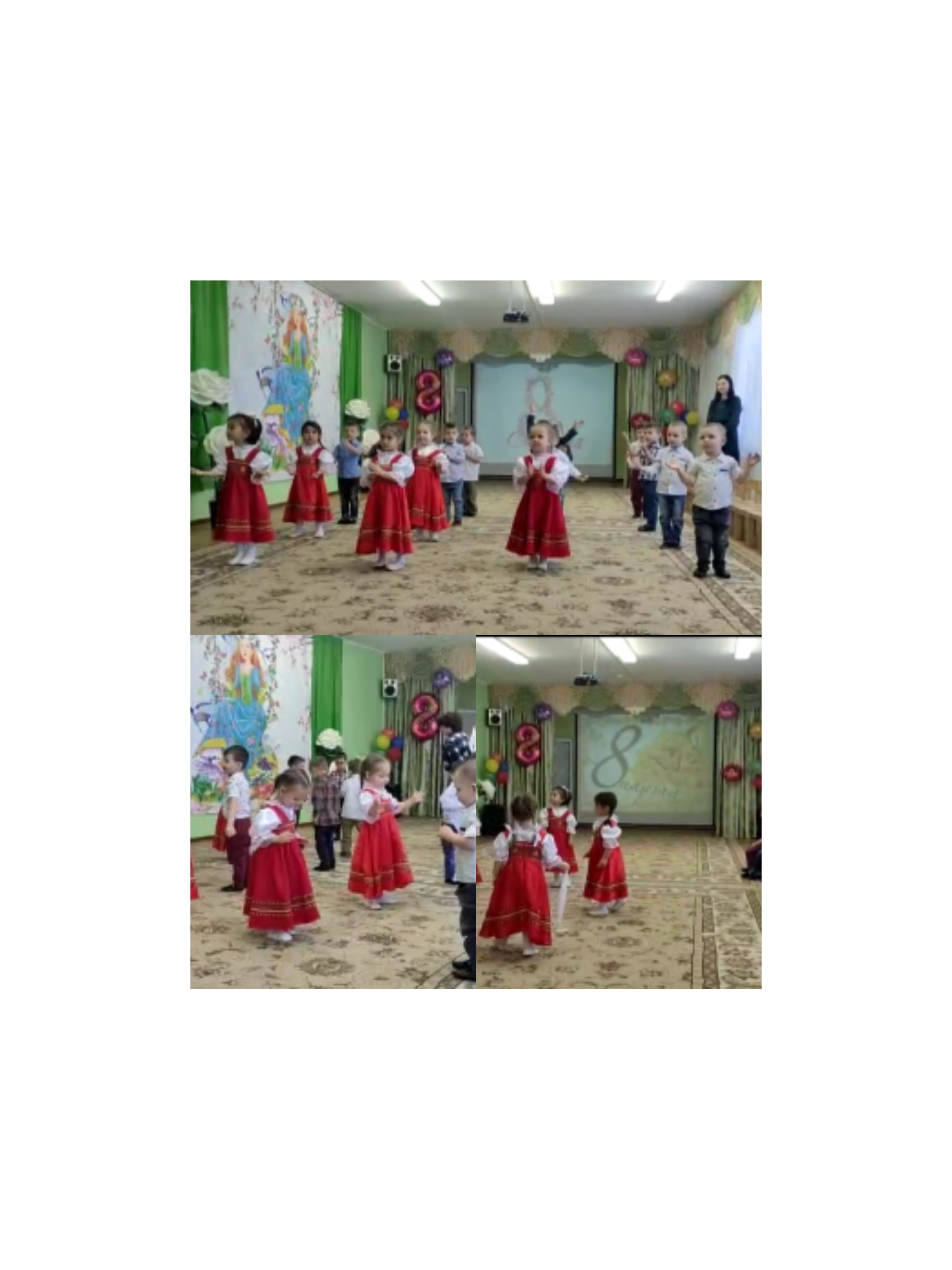 фотоальбом Затейники