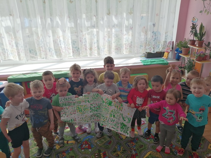 Тематическая неделя 