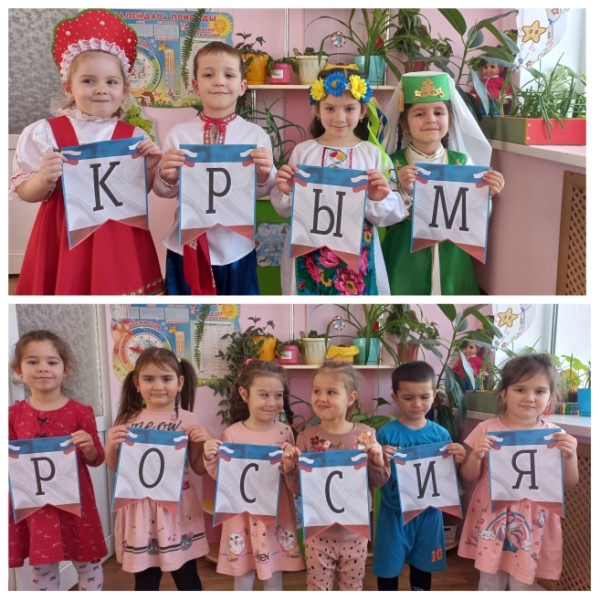 группа Звездочка