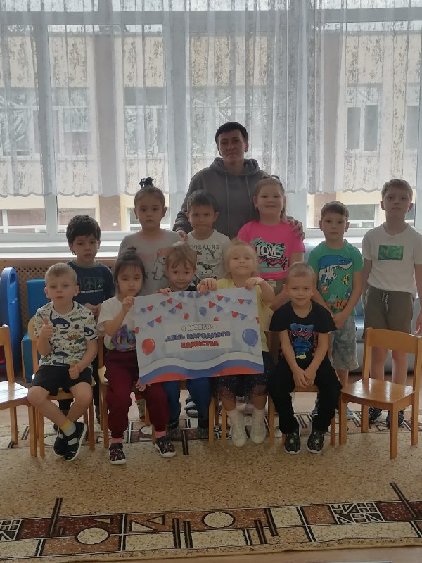 группа Непоседы