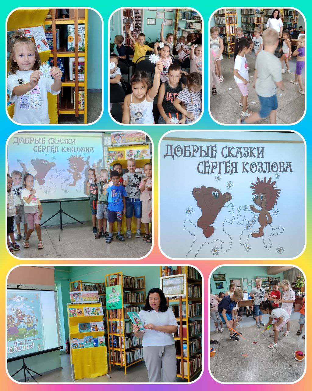 Проект "Большое чтение маленьких дошколят"