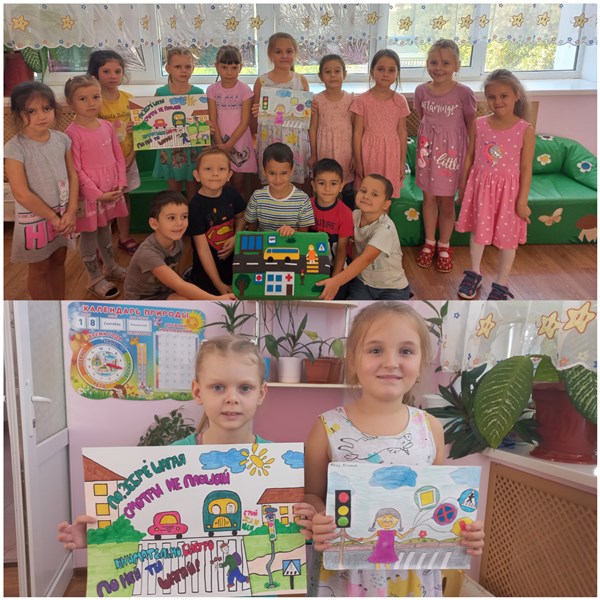 фотоальбом Звездочки