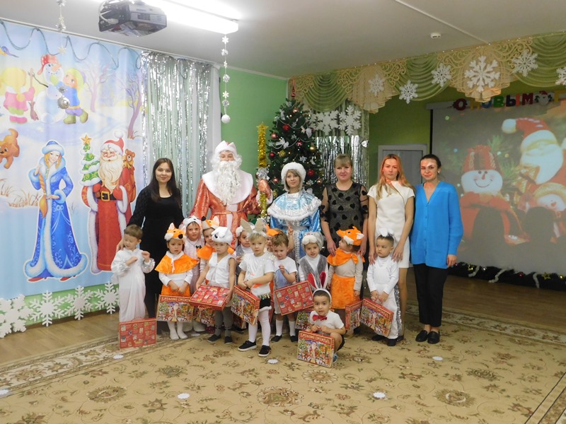 НГ Солнышко