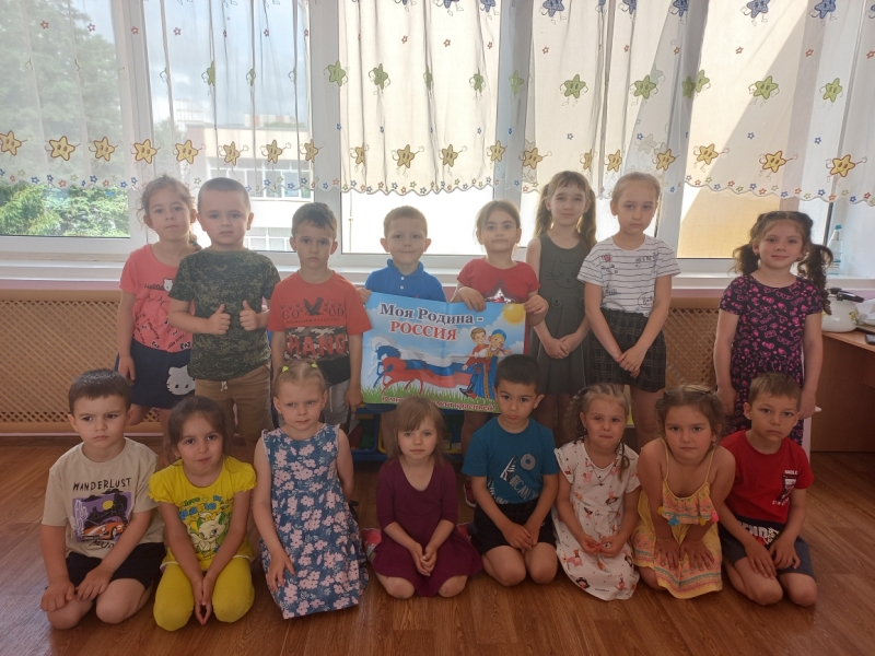 фотоальбом Звездочки