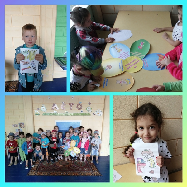 Неделя здоровья и гигиены в гр. "Лучики"