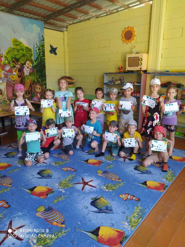 Лето в гр. "Подсолнушки"