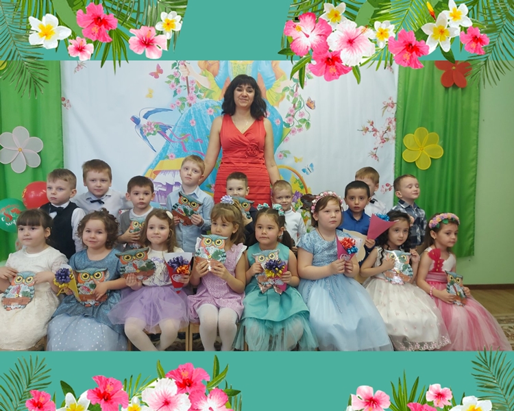 фотоальбом Лучики