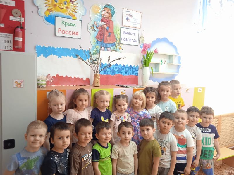 фотоальбом Затейники