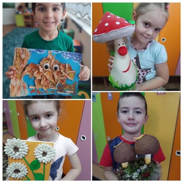 фотоальбом Фантазеры