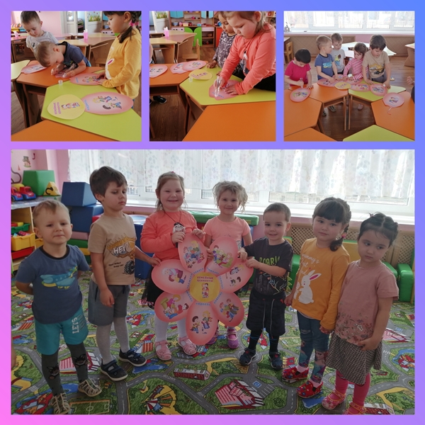 Неделя семьи в группе "Лучики"